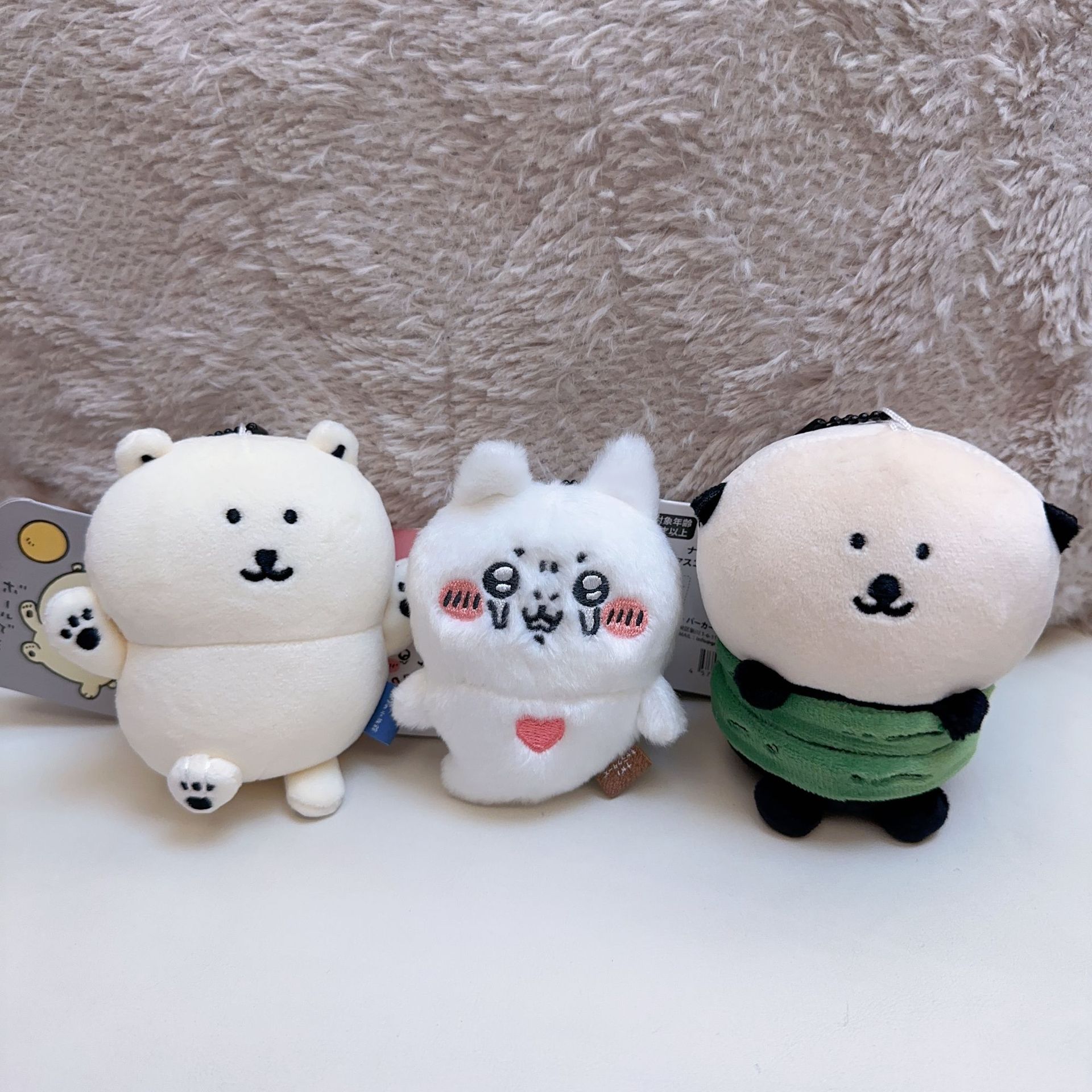 jiyi Plush Keychain Cute Sea O - Anime Merchandise Bag review and price