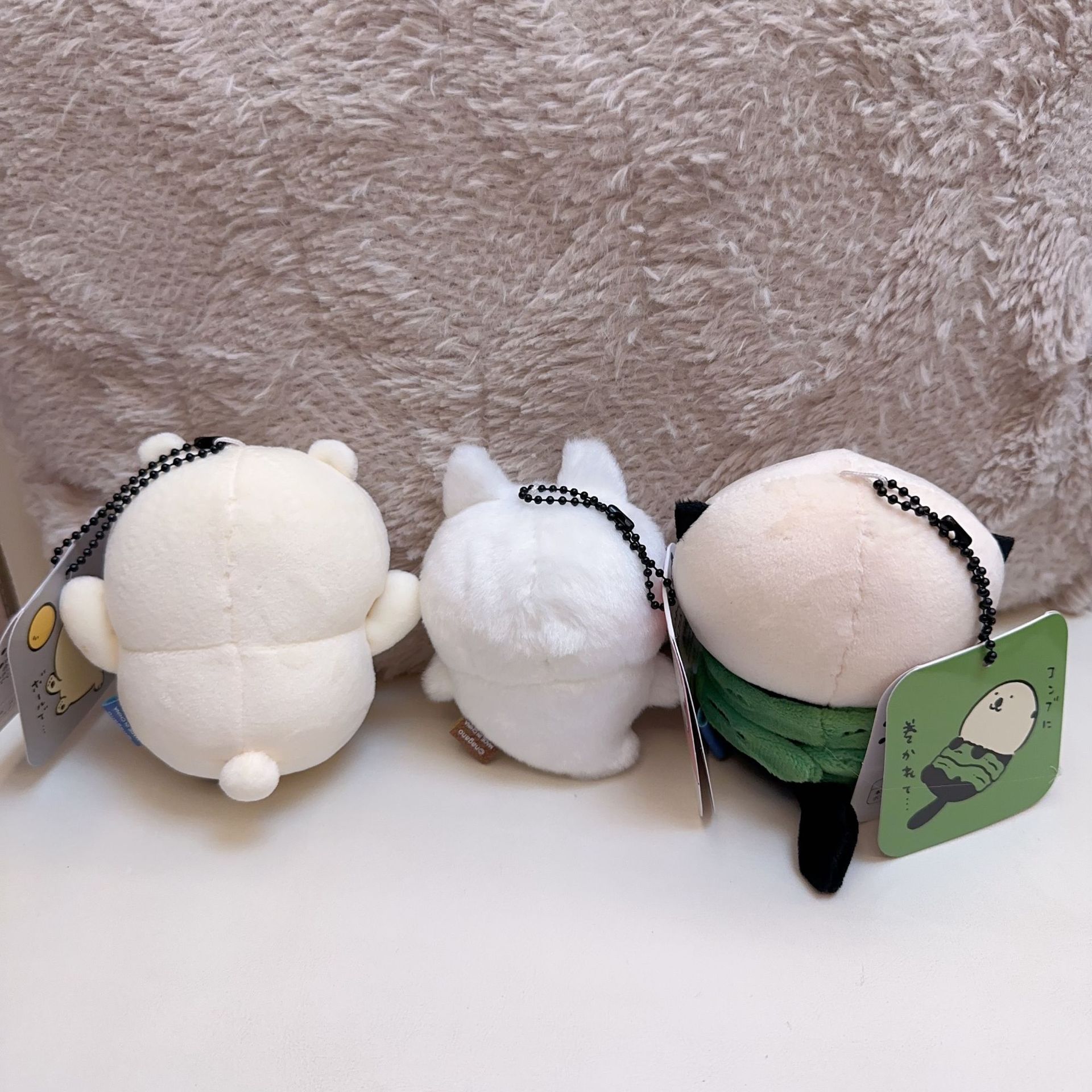 jiyi Plush Keychain Cute Sea O - Anime Merchandise Bag review and price