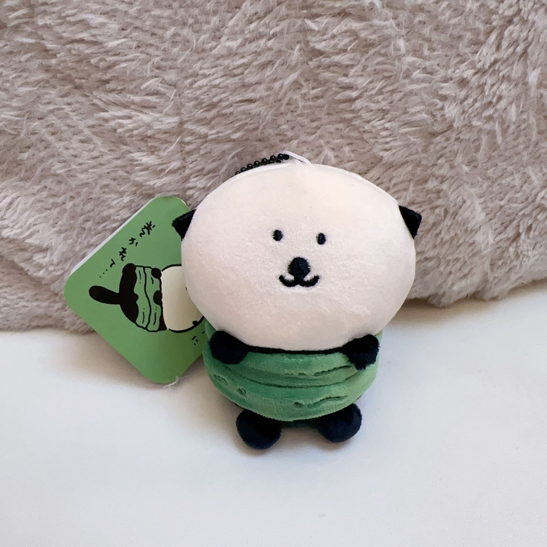 jiyi Plush Keychain Cute Sea O - Anime Merchandise Bag review and price