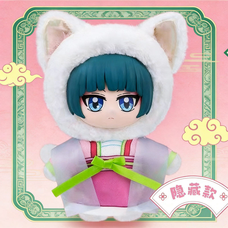 Original The Apothecary Diarie - Anime Merchandise Keychain review and price