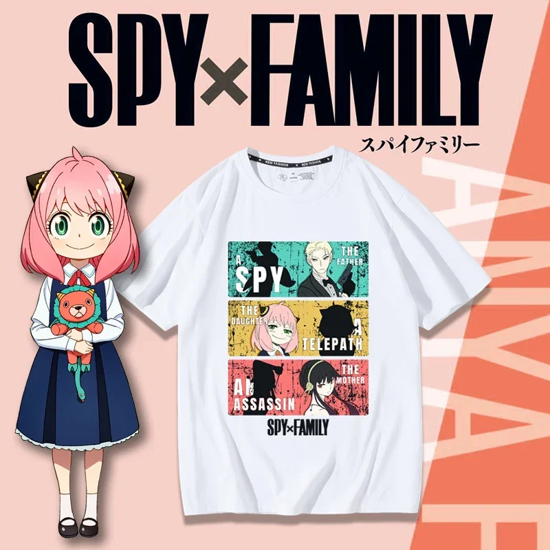 SPY×FAMILY Spy and Family Them - Anime Merchandise In Japanese review and price